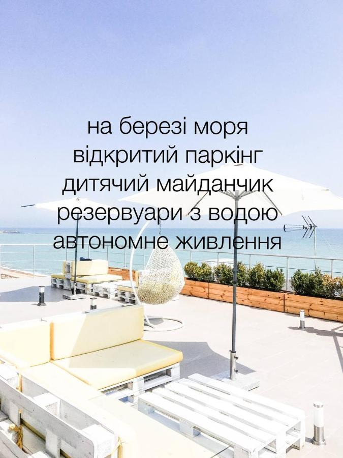 Klaster Seaview Hotel Chornomorsk Bagian luar foto